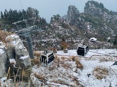 -恩施大峡谷