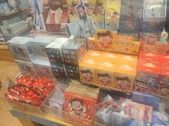 -九木杂物社(中心店)