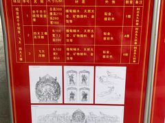 -开元寺