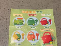 -海底捞火锅(名门店)