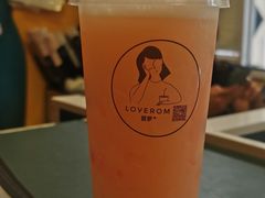 -爱罗Love Rom竹筒茶(牌坊街店)