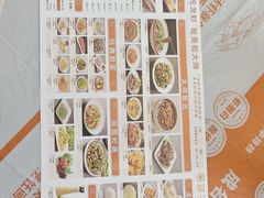 -拙大师·龙虾四季排档·夜宵至凌晨4点(唯亭店)