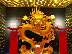 大堂-大龙辣火锅·龙虾·烧烤(湖滨新天地店)