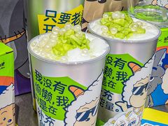 -7分甜(天津南开大悦城店)
