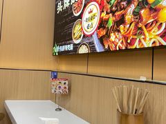 -叶伟胡辣壳面(两路口店)