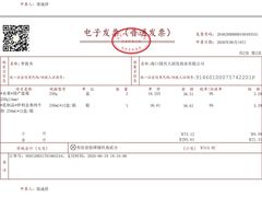 -大润发(国兴店)