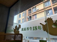 -爱伲牛肉火锅自助(景洪店)