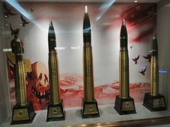 -中安射击运动俱乐部