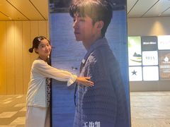 -中海环宇荟