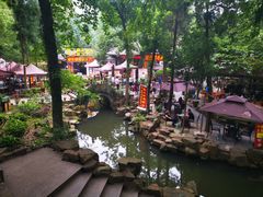 -兴福老面馆(寺路街店)