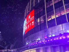 -交通银行前滩31演艺中心