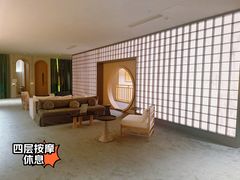 -和畅唐山汤