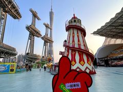 -海心沙亚运公园