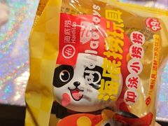 -海底捞火锅(王府井银泰in88店)