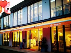 -前小桔亲子创意农场·草莓采摘·露营烧烤