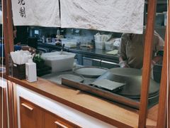 -小满手工粉(上海文峰广场店)