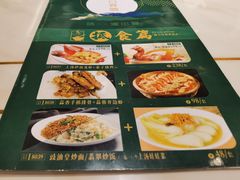 -稻香迎囍皇宫(港惠店)