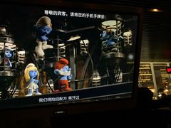 -南美元生态大酒店(海珠店)