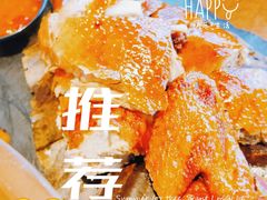 黄山竹林脆皮鸡-皖荟·徽菜(来福士广场店)