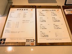 -稀物集咖啡(徽州大道店)