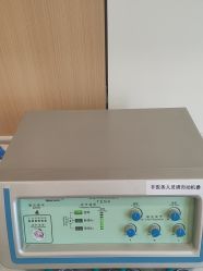 -上海浦滨儿童医院