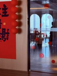 点击看大图 -栖SPA·ONDA ·海菲秀·皑皑科技美肤中心