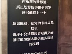 -万科美好广场