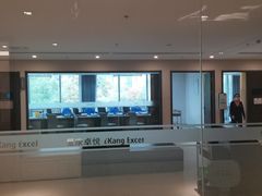 -爱康卓悦体检中心(河西新地中心分院)