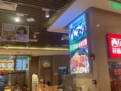 -西贝(武汉群星城店)