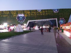 -河北省园博园