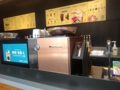 -星巴克(浙大紫金港校区店)