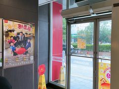 -麦当劳(湖光北街店)