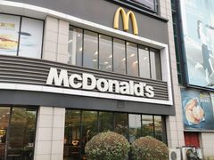 门面-麦当劳(上百万和城店)