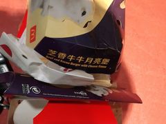 -麦当劳(常山服务区得来速店)