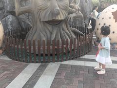-自然谷恐龙园