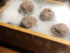 -原牛道·潮汕围炉火锅(讯美店)