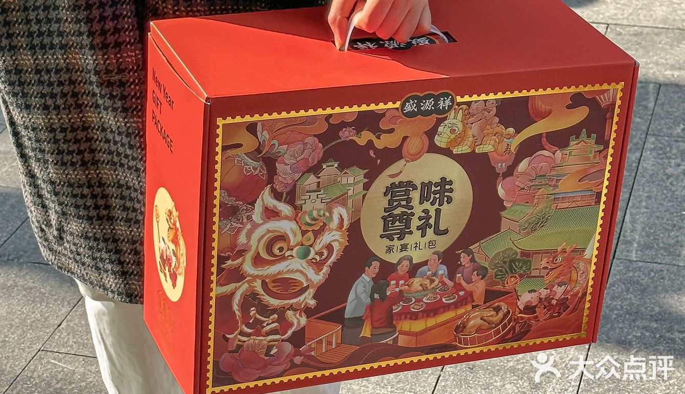 不愧是咱家门口的鸭子！果然是最最好吃的hhh