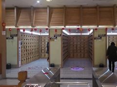 -极乐汇汗蒸会馆(杭州店)