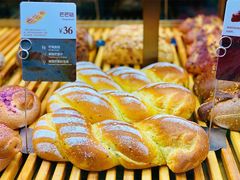 -原麦山丘(天虹店)