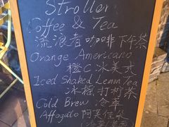 -流浪者复古西餐鸡尾酒吧(沈阳店)
