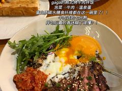 -gaga(南京德基广场店)