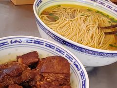 -永丰面馆(汉口路店)