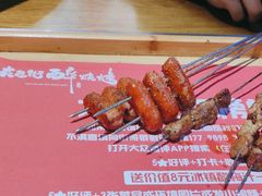 -在老街·淮安大排档·甜麻干煸龙虾·烧烤(河下古镇店)