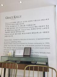 -GRACE KELLY婚纱与礼服(北京店)