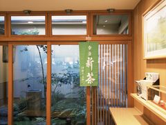 -伊藤久右卫门(宇治本店)