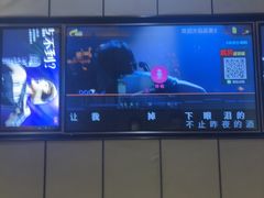 -星聚会KTV(苏州尹山湖歌林公园店)