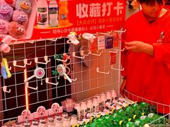 -小董哥烤串·爆汁大油边(故宫店)