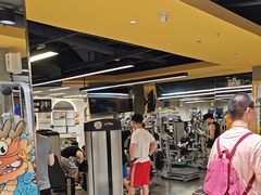 -超鹿运动(大唐世家店)