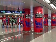 -新百广场(地铁站)