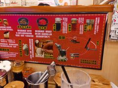 -博多一幸舍(西单大悦城店)